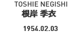 ���݋G��