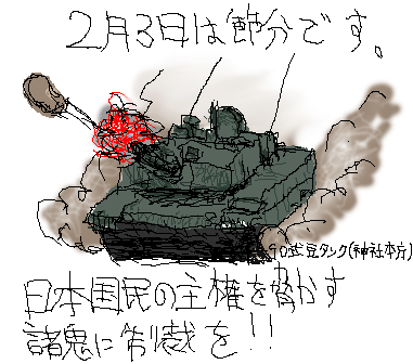 ���낻��10�����ق����Ƃ���