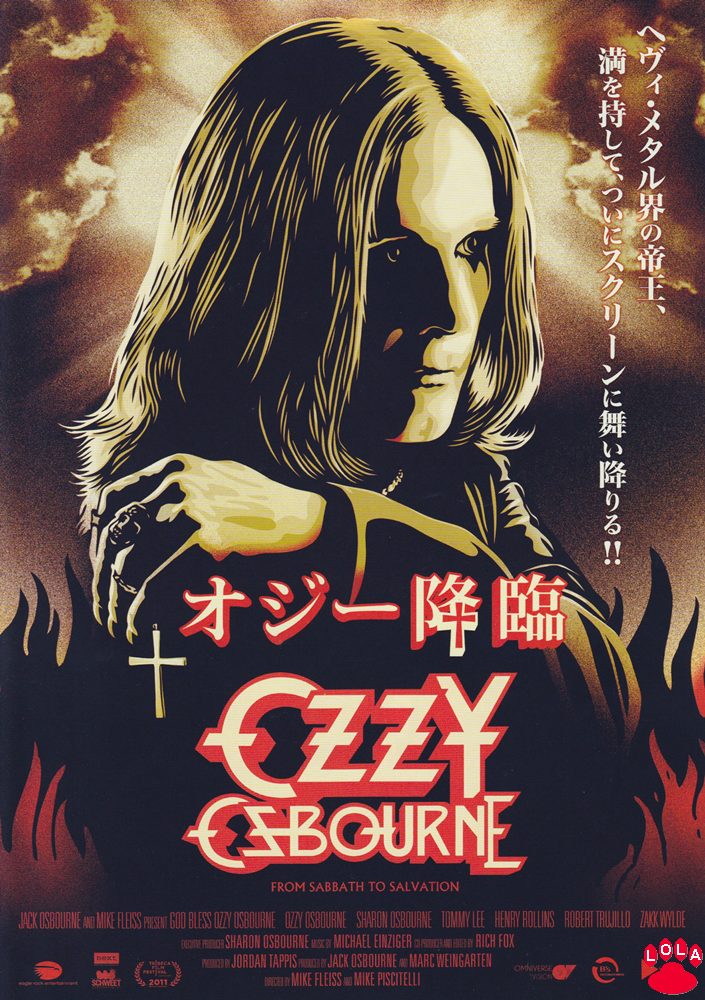 Ozzy Osbourne - オジー·オズボーン