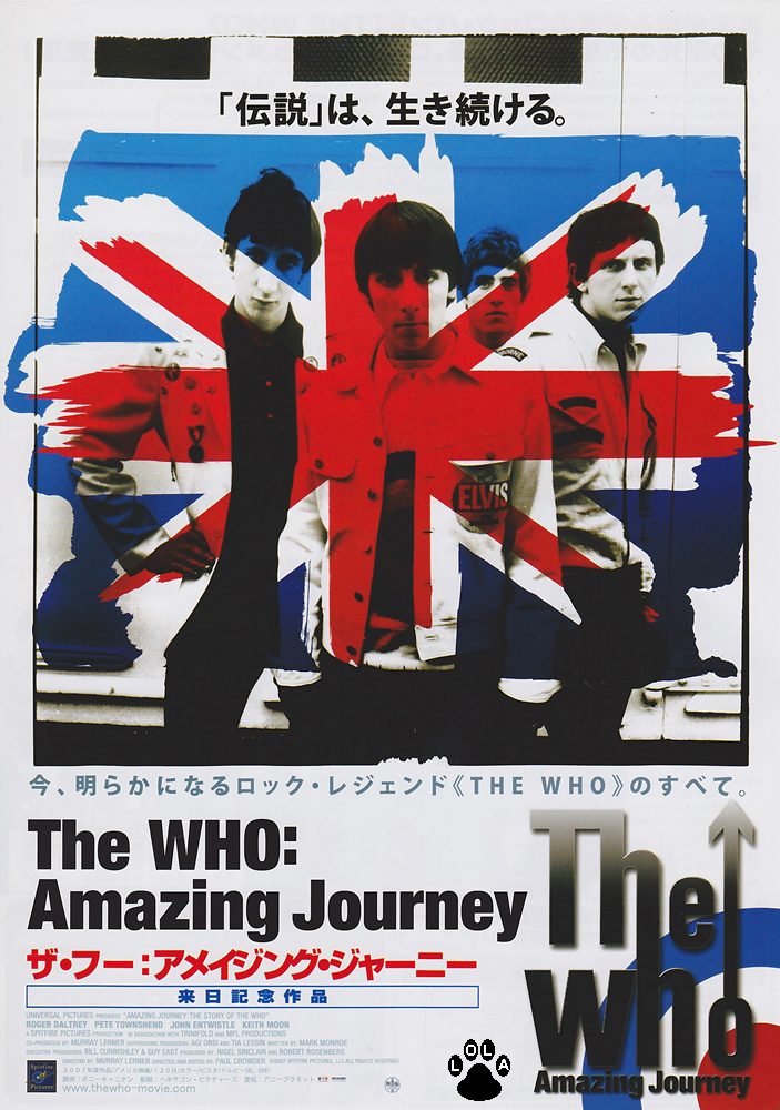 The Who - ザ·フー